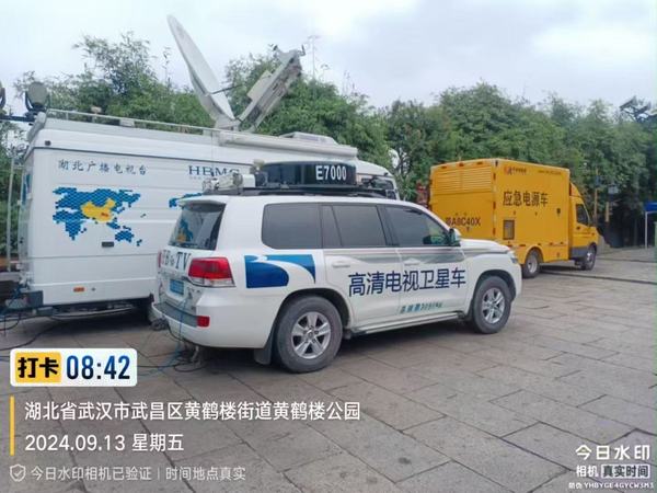 微信图片_20250205100018.jpg
